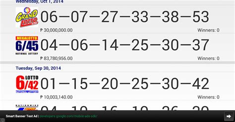 lotto results yesterday